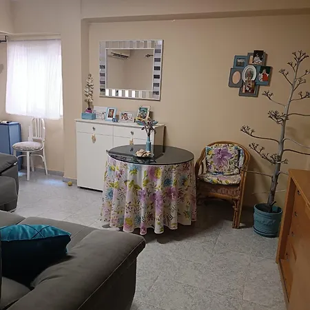 Apartment San Blas 17 *